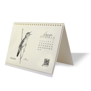 Календар с птици 2023